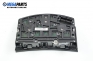 Километраж за Opel Zafira B Minivan (07.2005 - 14.2015) 1.9 CDTI, 120 к.с., № GM 13 216 689