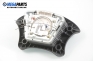 Airbag за Citroen C5 I Sedan (03.2001 - 03.2005), 4+1 вр., хечбек, позиция: предна