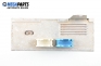 Модул за Land Rover Range Rover III SUV (03.2002 - 08.2012), № YIL000022