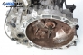 Ръчна скоростна кутия за Mazda 3 Hatchback I (10.2003 - 12.2009) 2.0, 150 к.с.