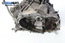 Ръчна скоростна кутия за Ford Fiesta IV Hatchback (08.1995 - 09.2002) 1.25 i 16V, 75 к.с.