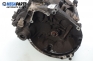 Ръчна скоростна кутия за Citroen Xsara Break (10.1997 - 03.2010) 1.4 i, 75 к.с.