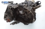 Ръчна скоростна кутия за Renault Megane I Hatchback (08.1995 - 12.2004) 2.0 i (BA0G), 114 к.с.