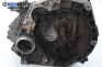 Ръчна скоростна кутия за Fiat Palio Weekend (04.1996 - 04.2012) 1.2 (178DX.G1A), 73 к.с.