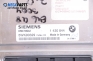 Компютър с контактен ключ за BMW 3 Series E46 Sedan (02.1998 - 04.2005) 320 i, 150 к.с., № 5WK90329