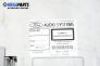 CD плеър за Ford C-Max Minivan (02.2007 - 09.2010)