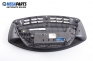 Километраж за Citroen C4 Hatchback II (11.2004 - 12.2013) 1.6 16V, 109 к.с.