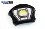 Airbag за Lancia Lybra Station Wagon (07.1999 - 10.2005), 4+1 вр., комби, позиция: предна