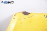 Преден капак за Chevrolet Kalos Sedan (03.2005 - ...), седан