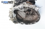 Ръчна скоростна кутия за Fiat Punto Grande Punto (06.2005 - 07.2012) 1.4, 77 к.с.