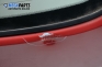 Заден капак за Renault Megane Scenic (10.1996 - 12.2001)