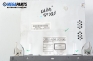 CD плеър за Ford C-Max Minivan (02.2007 - 09.2010), № 3M5F-18C821-BE