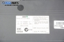 CD чейнджър за BMW 7 Series E65 (11.2001 - 12.2009), № BMW 65.12-6 923 547