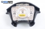 Airbag за Opel Omega B Sedan (03.1994 - 07.2003), седан