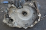 Автоматична скоростна кутия за Opel Corsa B Hatchback (03.1993 - 12.2002) 1.4 i 16V, 90 к.с., автоматик