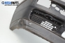 Предна броня за Volkswagen Golf III Hatchback (08.1991 - 07.1998), позиция: предна