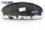 Километраж за Fiat Marea Weekend (09.1996 - 12.2007) 2.0 155 20V, 154 к.с.