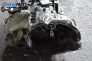 Ръчна скоростна кутия за Ford C-Max Minivan (02.2007 - 09.2010) 1.8 TDCi, 115 к.с., № 4M5R-7F096-YA