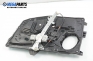 Машинка ел. стъкло за Ford Fiesta V Hatchback (11.2001 - 03.2010), 4+1 вр., позиция: предна, лява