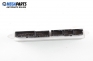 Модул врата за BMW 7 Series E65 (11.2001 - 12.2009), № 6922264.9