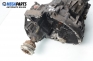 Ръчна скоростна кутия за Renault Megane I Hatchback (08.1995 - 12.2004) 1.6 e (BA0F, BA0S), 90 к.с., № JB1165