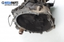 Ръчна скоростна кутия за Ford Fiesta IV Hatchback (08.1995 - 09.2002) 1.25 i 16V, 75 к.с., № 96WT-7F096-AA