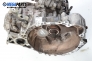 Ръчна скоростна кутия за Toyota Corolla Verso I (09.2001 - 05.2004) 2.0 D-4D (CDE120), 90 к.с.