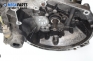 Ръчна скоростна кутия за Peugeot 206 Hatchback (08.1998 - 12.2012) 1.1 i, 60 к.с., № 20CF03