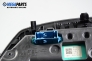 Километраж за Citroen C4 Hatchback II (11.2004 - 12.2013) 1.6 16V, 109 к.с., № 28117748-6