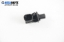 Датчик преден капак за BMW 1 Series E87 (11.2003 - 01.2013)