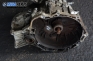 Ръчна скоростна кутия за Opel Astra G Estate (02.1998 - 12.2009) 2.0 DTI 16V, 101 к.с.
