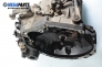 Ръчна скоростна кутия за Citroen Xsara Break (10.1997 - 03.2010) 1.6 i, 88 к.с.