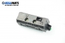 Дисплей за Opel Astra G Cabrio (03.2001 - 10.2005), № GM 024461675
