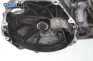 Ръчна скоростна кутия за Honda Accord V Sedan (06.1992 - 12.1997) 2.0 i S (CC, CD), 131 к.с.