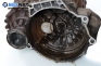 Ръчна скоростна кутия за Seat Toledo I Hatchback (01.1991 - 10.1999) 1.6 i, 71 к.с.