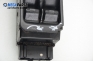 Бутони ел. стъкла  за Honda Accord V Sedan (06.1992 - 12.1997)