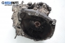 Ръчна скоростна кутия за Alfa Romeo 147 Hatchback (2000-11-01 - 2010-03-01) 1.6 16V T.SPARK ECO (937AXA1A), 105 к.с.