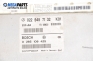 ESP+BAS модул за Mercedes-Benz A-Class Hatchback  (W168) (07.1997 - 08.2004), № Bosch 0 265 109 425