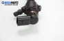 Дюза дизел за Ford Fiesta V Van (10.2003 - 09.2009) 1.4 TDCi, 68 к.с.