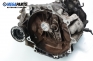 Ръчна скоростна кутия за Volkswagen Golf V Hatchback (10.2003 - 02.2009) 2.0 SDI, 75 к.с., № 02T 301 103 K