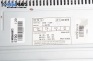 CD-радио за Hyundai i20 Hatchback (08.2008 - 12.2015), № 96100-1J200