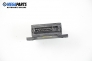 Комфорт модул за Opel Astra G Coupe (03.2000 - 05.2005), № GM 09 135 156