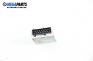 Модул за BMW 5 Series E60 Touring E61 (06.2004 - 12.2010), № BMW 6135-6939655-01