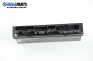 Модул за BMW 5 Series E60 Touring E61 (06.2004 - 12.2010), № BMW 61.35-6957529-02
