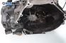 Ръчна скоростна кутия за Rover 25 Hatchback (09.1999 - 06.2006) 2.0 iDT, 101 к.с., № S6BSU-2061307