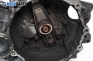 Ръчна скоростна кутия за Skoda Octavia I Combi (07.1998 - 12.2010) 1.9 TDI, 110 к.с.