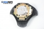 Airbag за Fiat Bravo I Coupe (1995-10-01 - 2001-10-01), 2+1 вр.