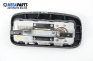 Airbag за Rover 25 Hatchback (09.1999 - 06.2006), 4+1 вр., хечбек