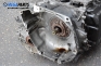 Автоматична скоростна кутия за Opel Zafira B Minivan (07.2005 - 14.2015) 1.9 CDTI, 120 к.с., автоматик, № GM 12 992 728