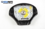 Airbag за Ford Fiesta IV Hatchback (08.1995 - 09.2002), 2+1 вр.